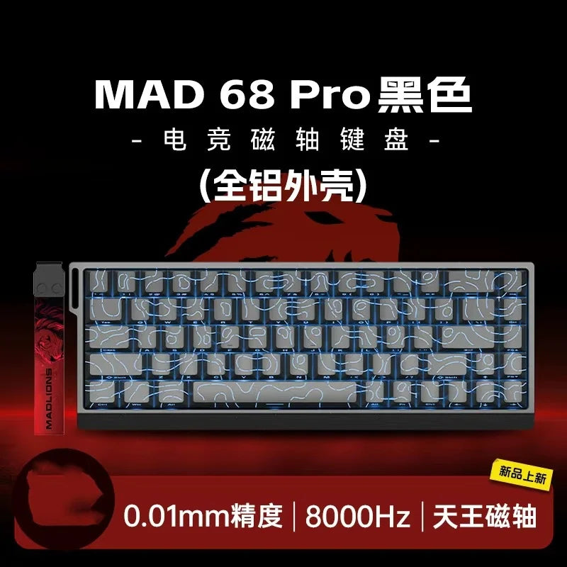 Mechanical Gaming Keyboard with Hot Swap Magnetic Switches