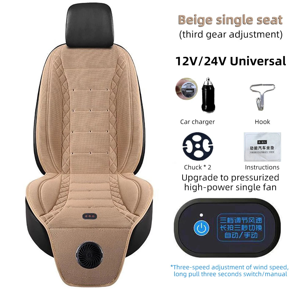 Car Seat Cooling Cushion With USB Powered Fan Three Speed - Smarsty