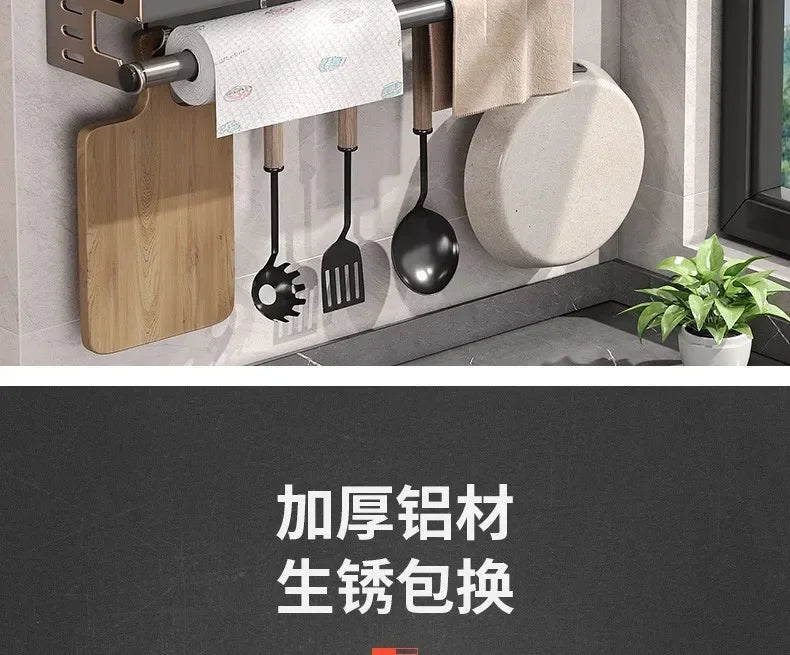 New Kitchen Storage Rack Seasoning Rack Wall-Mounted Condiment Multi-Functional Household kitchen organizer Storage Rack by Smarsty