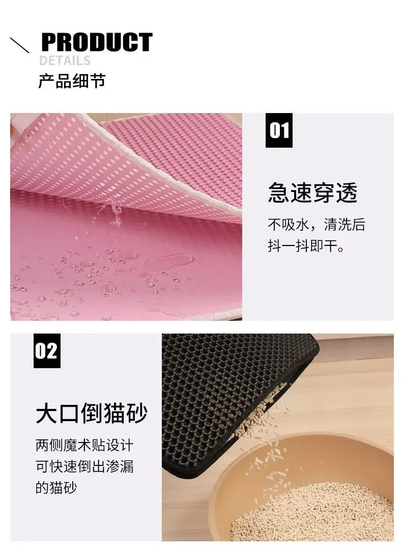 Waterproof Cat Litter Mat for Easy Cleanup - Smarsty