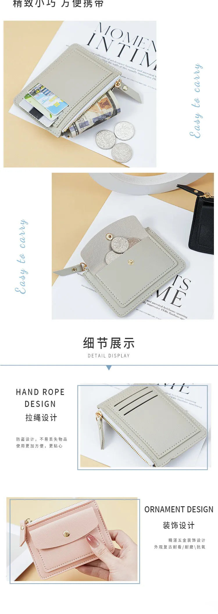 Women Simple Wallet Female PU Leather Purse Mini Zipper Solid Multi-Card Holder Coin Short Wallets Slim Small Wallet Zipper Hasp