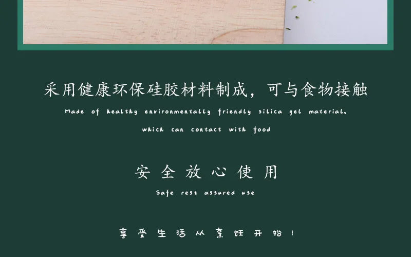 Silicone Carrot Chicken Leg Shaped Pot Lid Lifting Anti Overflow Device, Anti Overflow Pot Lid Clip, Practical Kitchen Tool by Smarsty