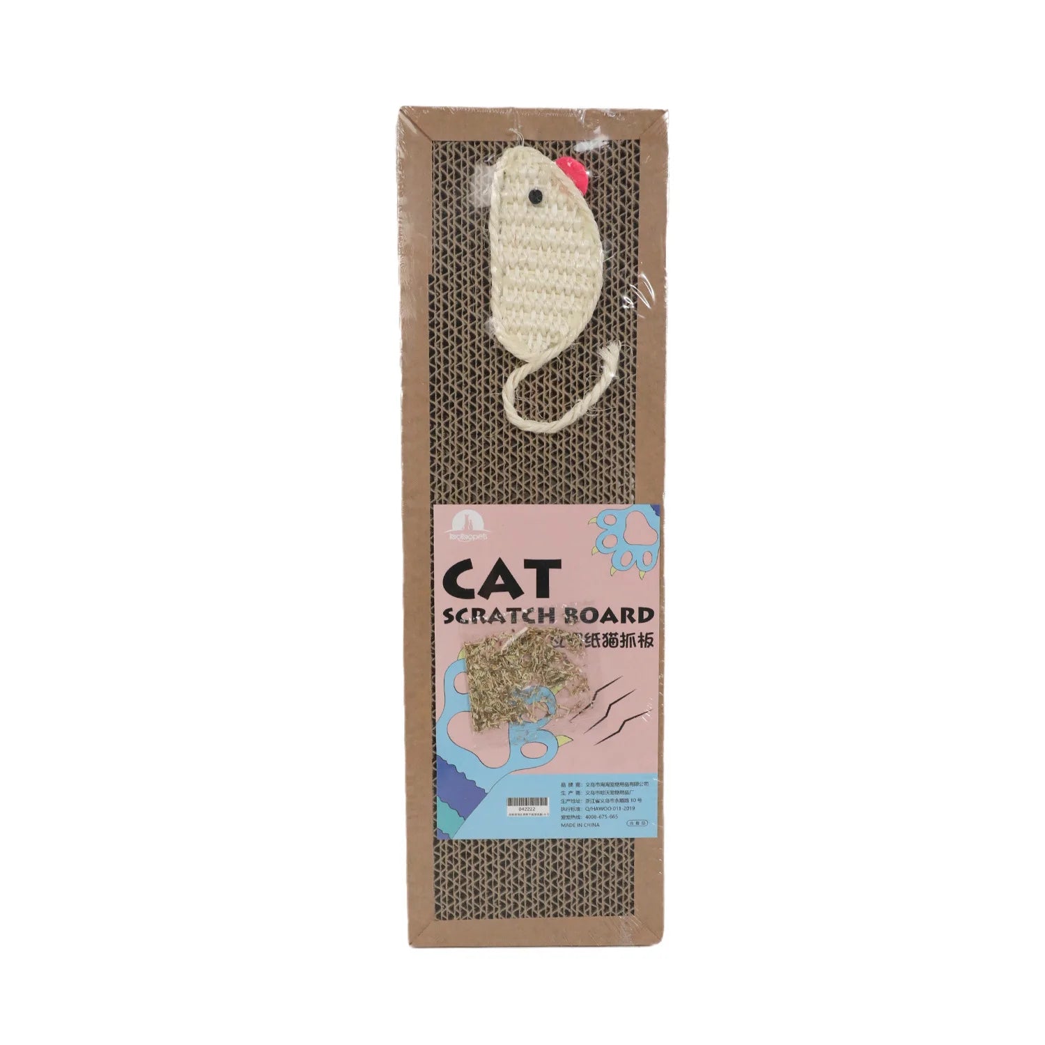 Cat Scratching Board with Durable Corrugated Paper - Smarsty