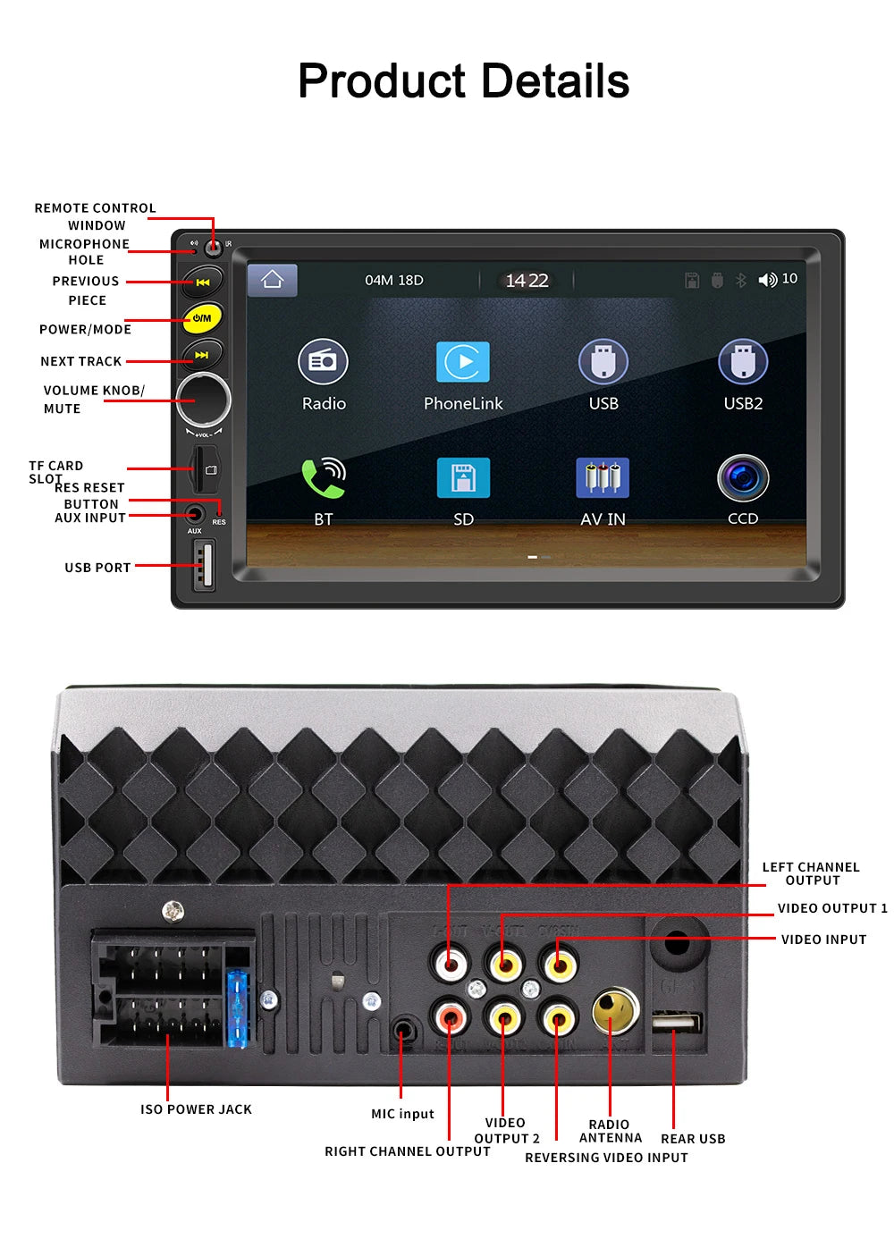 Universal Android 13 Car Stereo Seven Inch GPS Navigation - Smarsty