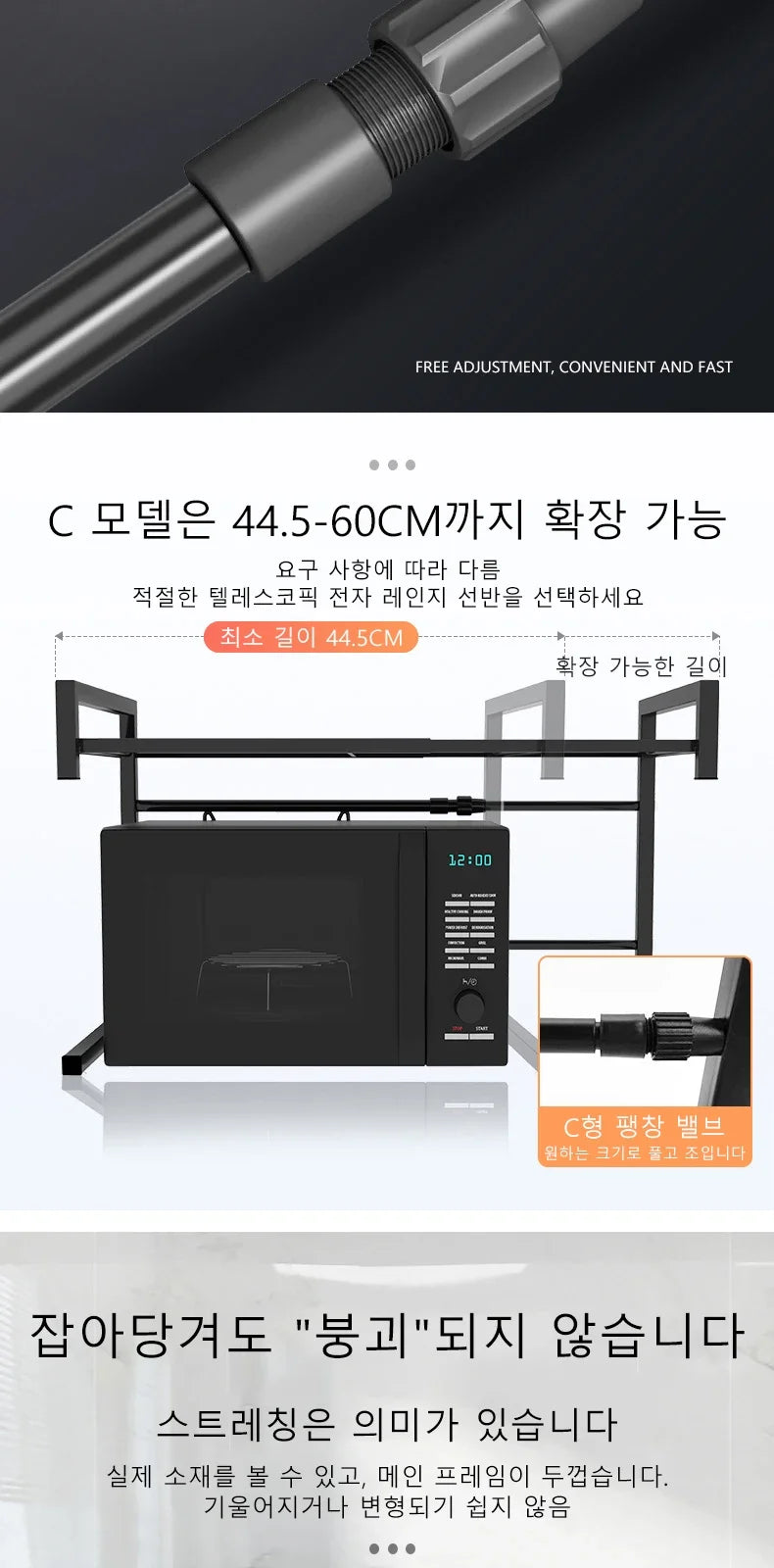 Carbon Steel Thickened Retractable Kitchen Shelf Microwave Rack Oven Rack Rice Cooker Rack Storage Household Double Layer