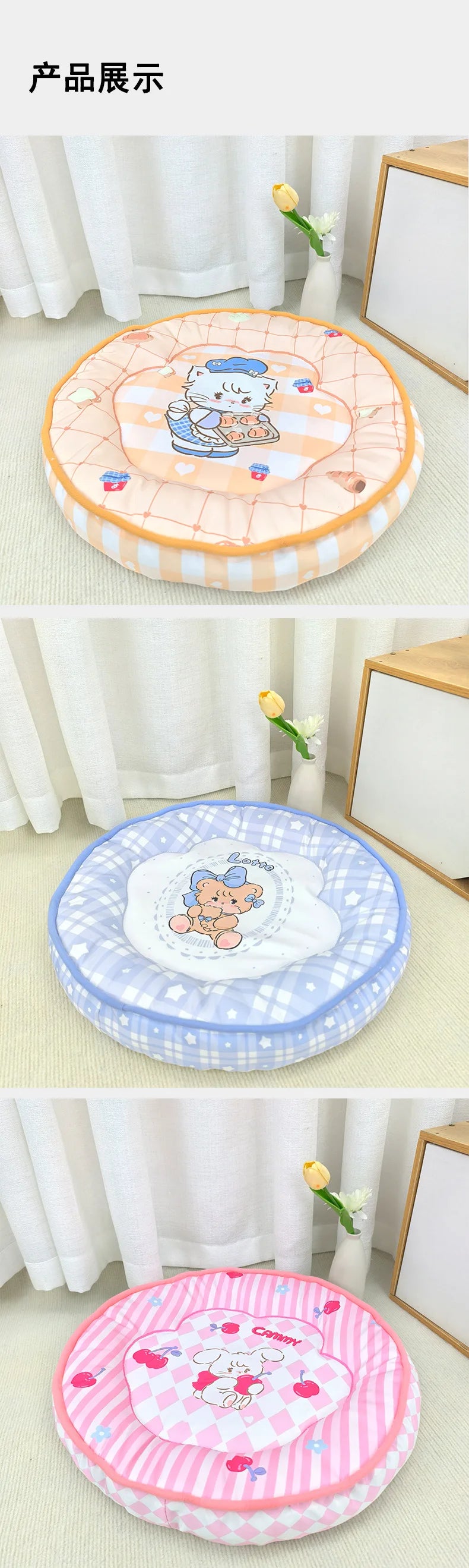 Round 50cm Reusable Pet Cooling Mat for Cats and Dogs - Smarsty