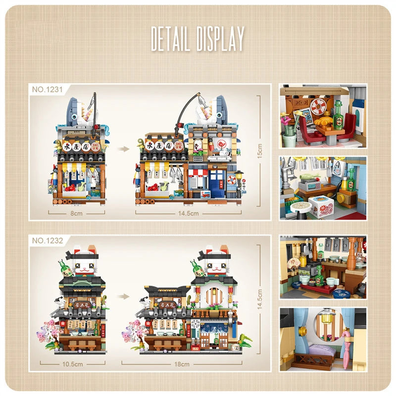 Street View Series Building blocks Izakaya Shaved Ice Shop Takoyaki Shop Coffee shop Panda Tea House model children's gift