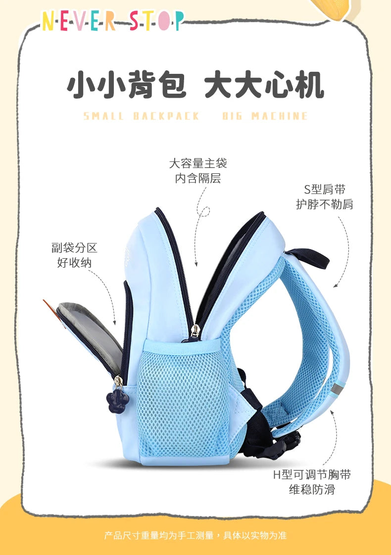 Kids Backpack Cartoon Chase And Skye For Preschoolers - Smarsty