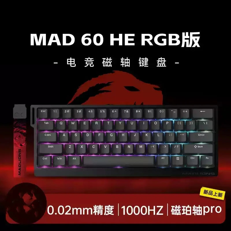 Mechanical Gaming Keyboard Hot Swap 68 Keys Rapid Trigger