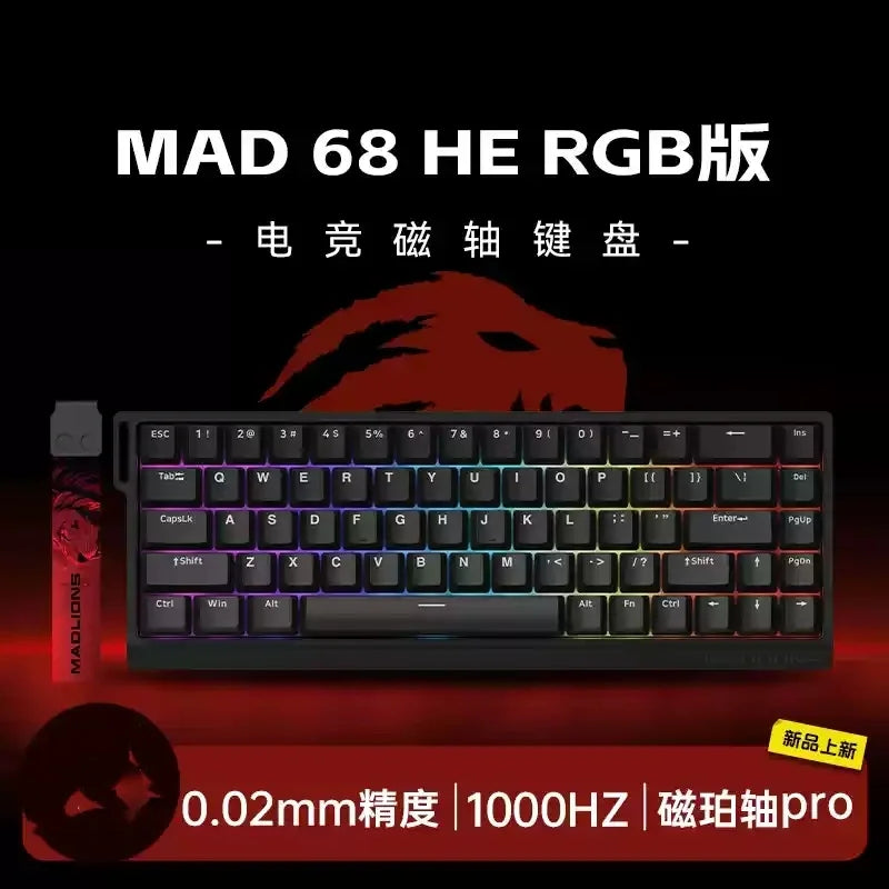 Mechanical Gaming Keyboard Hot Swap 68 Keys Rapid Trigger