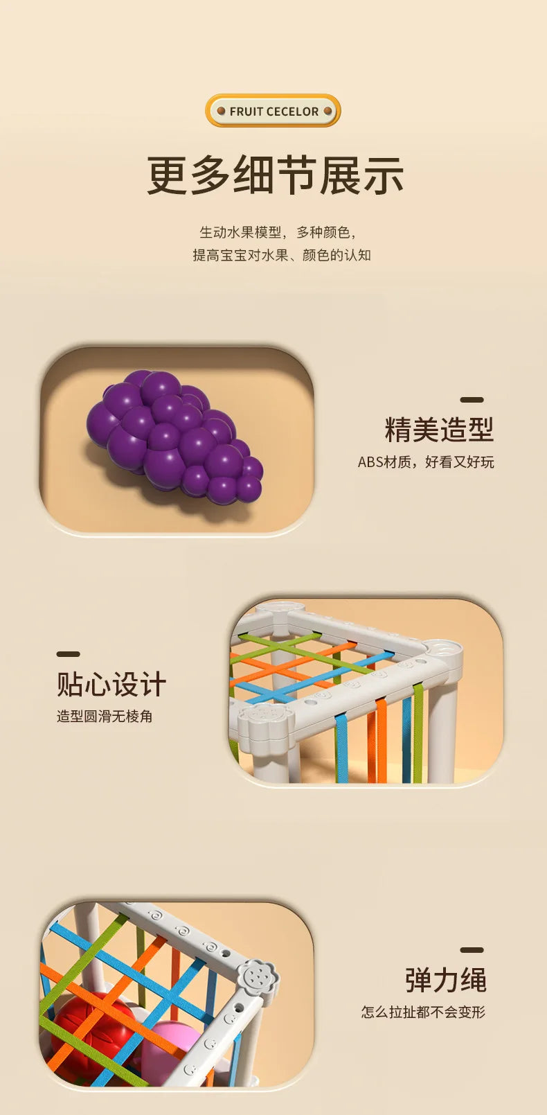 Baby Montessori Shape Sorter Cube Rainbow Colorful Blocks Sorting Game Infant Cognitive Grip Training Learning Educational Toy - Smarsty