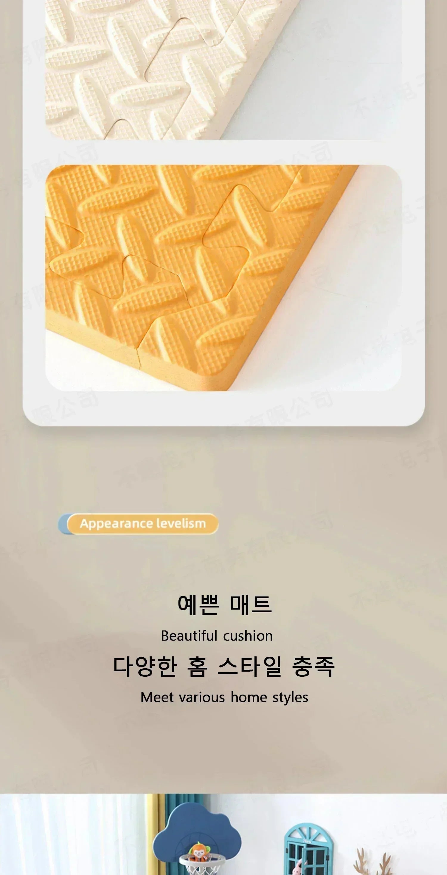 8Pcs/2.5cm Thick Nonslip Baby Crawling Play Mat Soundproof Puzzle Gym Mat for Children's Room and Eco-Friendly Puzzle Mat by Smarsty