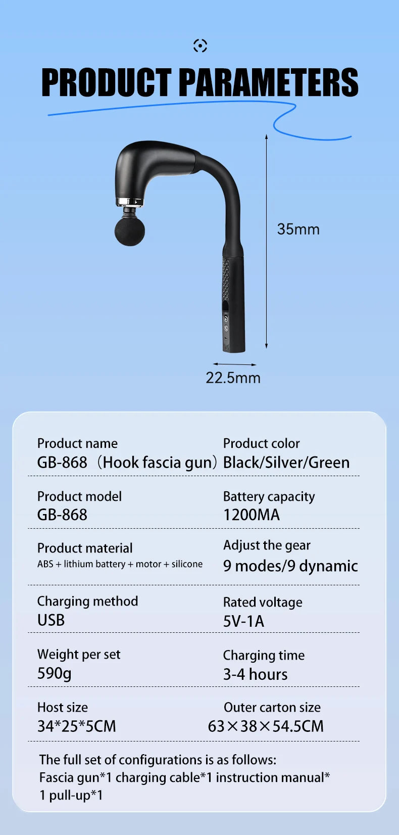 Electric Fascia Gun Massager for Body Relaxation - Smarsty