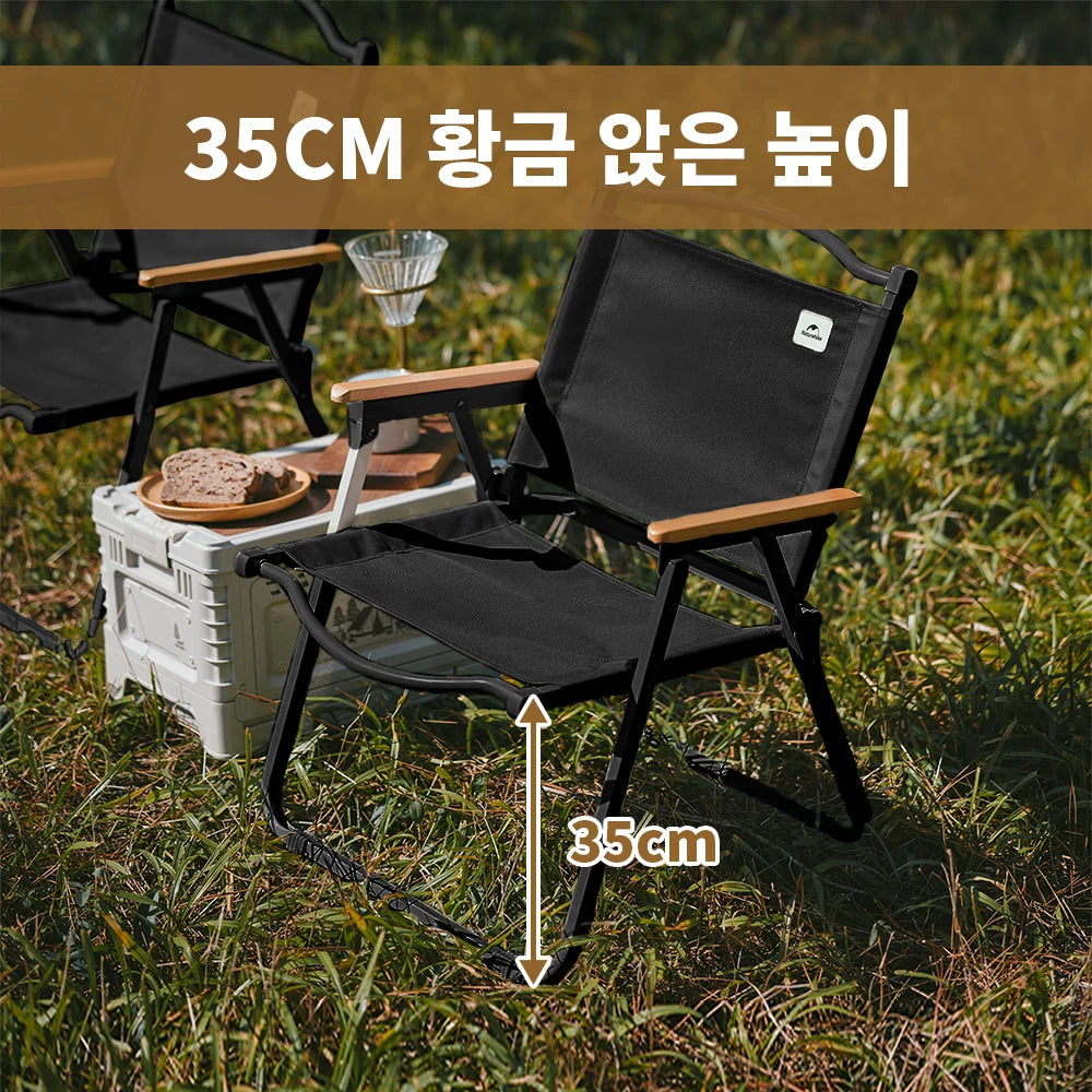 Naturehike Camping Chair Portable Folding Kermit Chair High Load Foldable Travel Wood Chair Outdoor Picnic Relax Fishing Chair