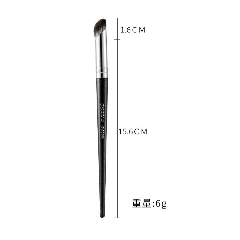 Precision Concealer Makeup Brush for Flawless Coverage - Smarsty
