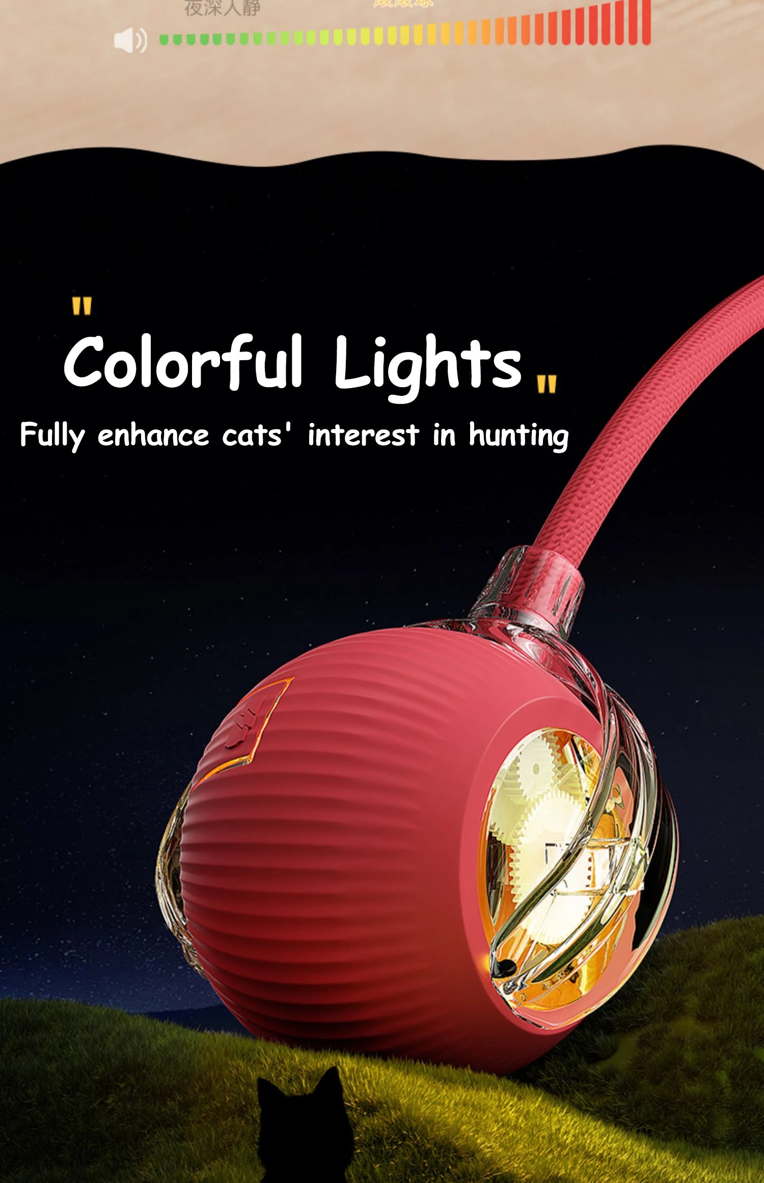Interactive Rechargeable Cat Toy Ball With Faux Tail - Smarsty