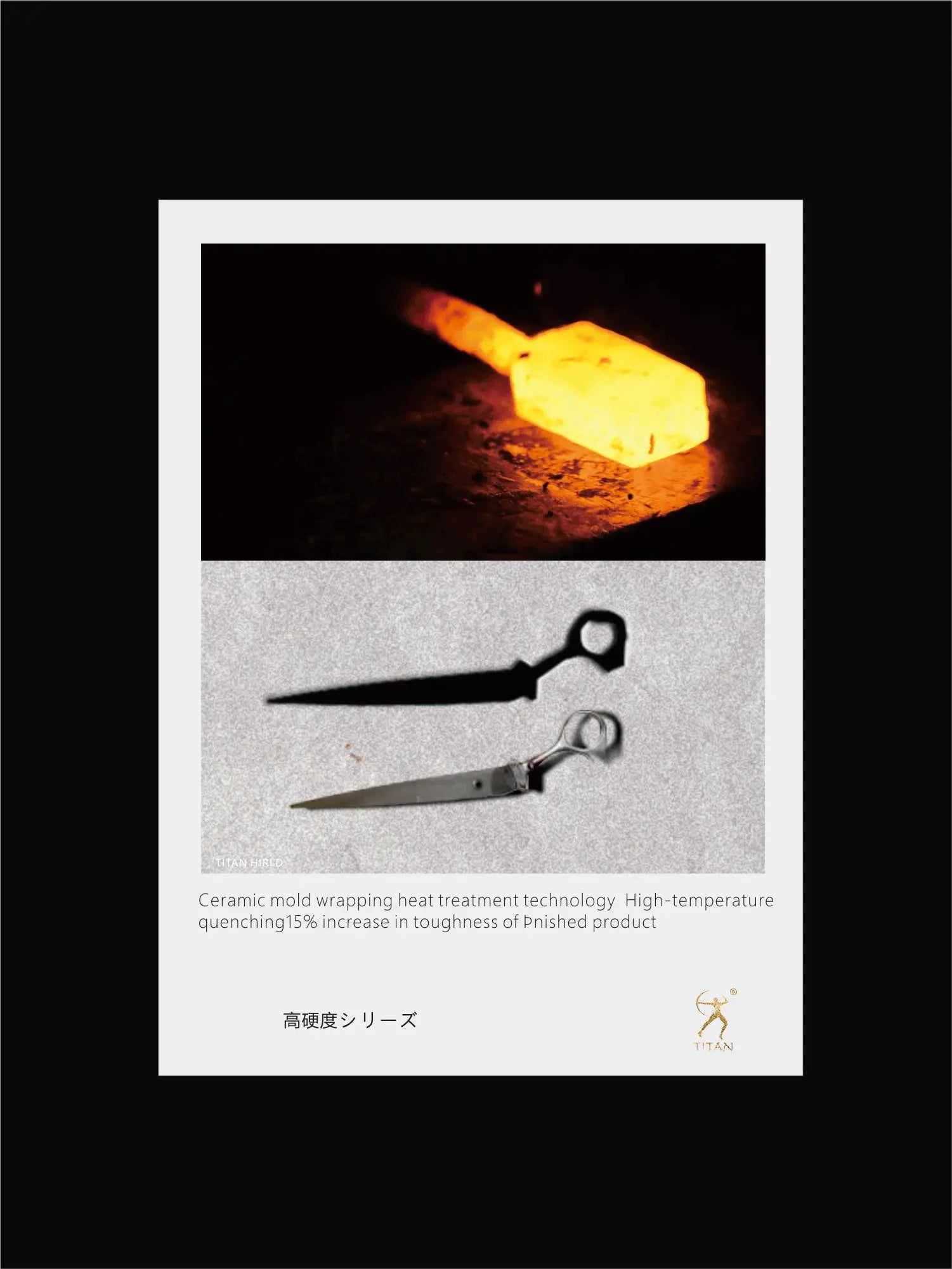 Titan 6 Inch Professional Hairdressing Scissors for Precision Cutting - Smarsty