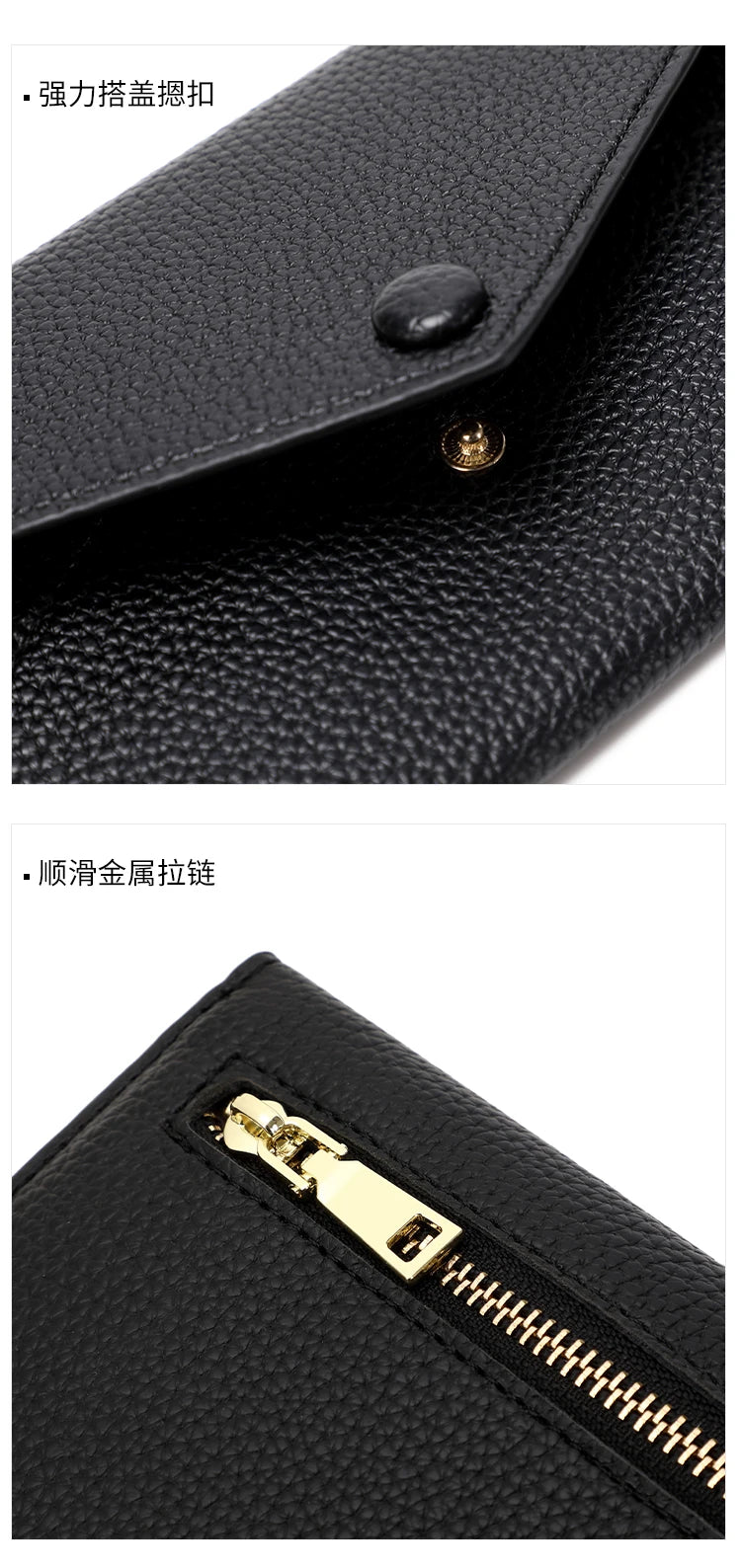 RFID Anti-Theft Purse for Women, Lychee Print, Soft Leather, Envelope Long Wallet, Ultra-thin, Portable, Simple Hand Bag