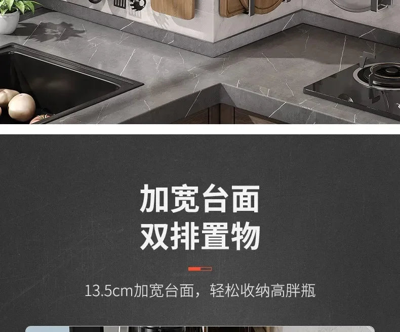 New Kitchen Storage Rack Seasoning Rack Wall-Mounted Condiment Multi-Functional Household kitchen organizer Storage Rack by Smarsty