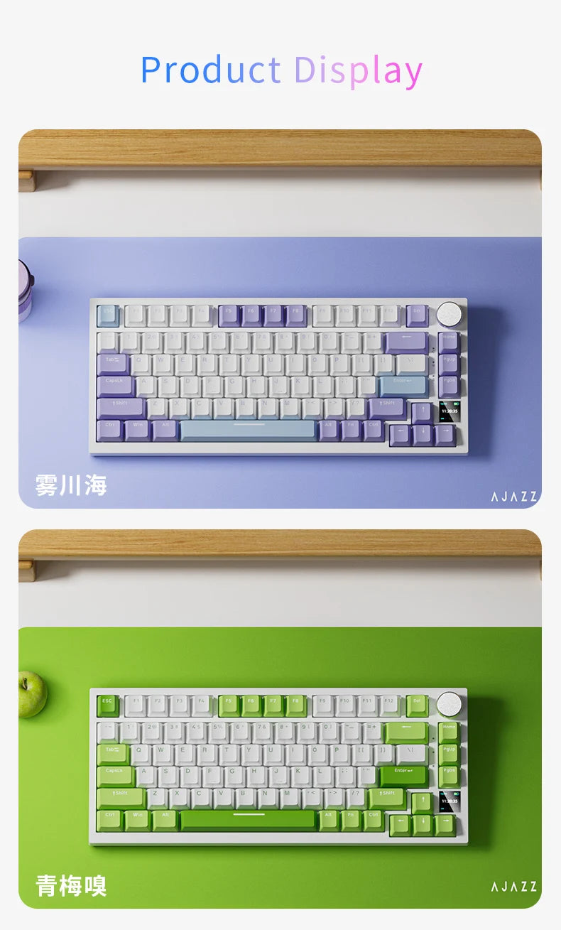 Gaming Mechanical Keyboard 82 Key 75 Percent Dual Mode