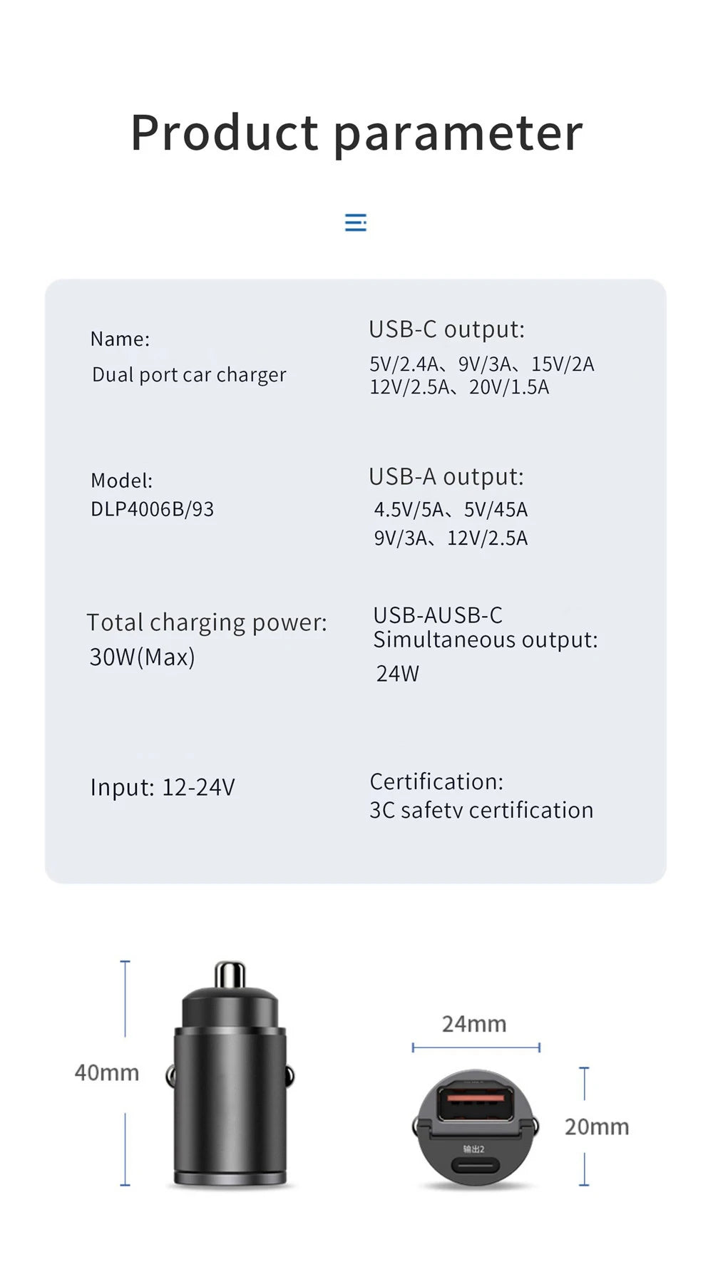 100W/200W QC3.0 PD Mini Car Charger 12-24V Lighter Fast Charging Car USB Type C Charger for Xiaomi Samsung Huawei iPhone Power - Smarsty