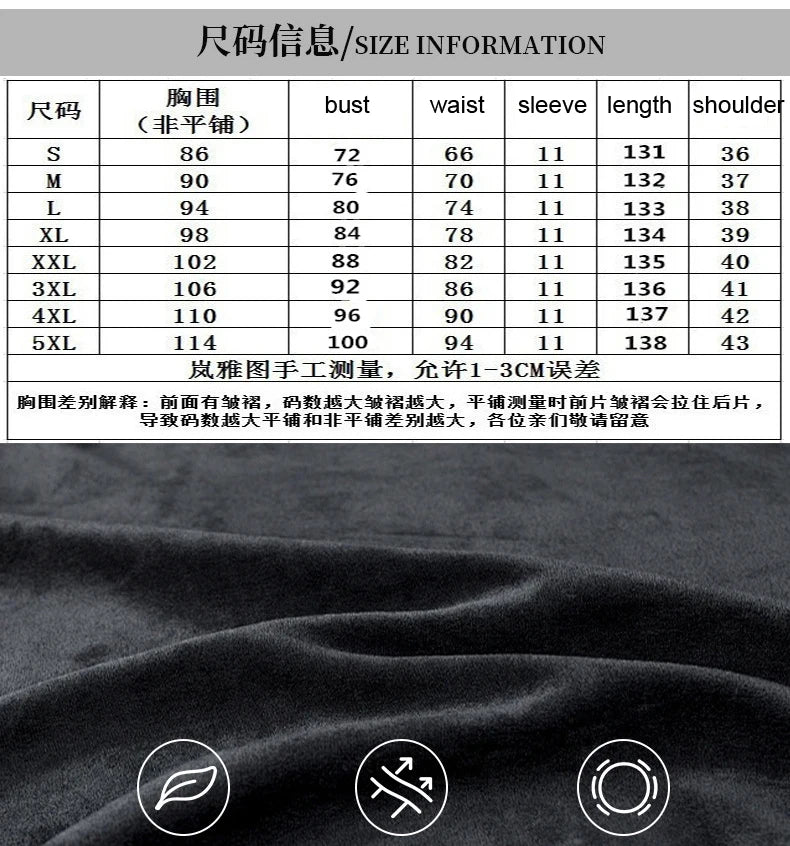 Women's Short-Sleeved Chiffon Evening Dress, Female Party Dress, Monochromatic, Bohemian, Long, Elegant, New, 2022 - Smarsty