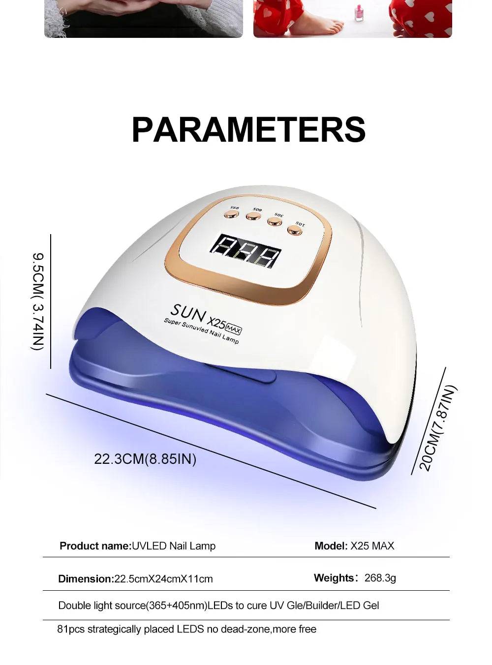 81LED UV Nail Lamp with Timers and Auto Sensor - Smarsty