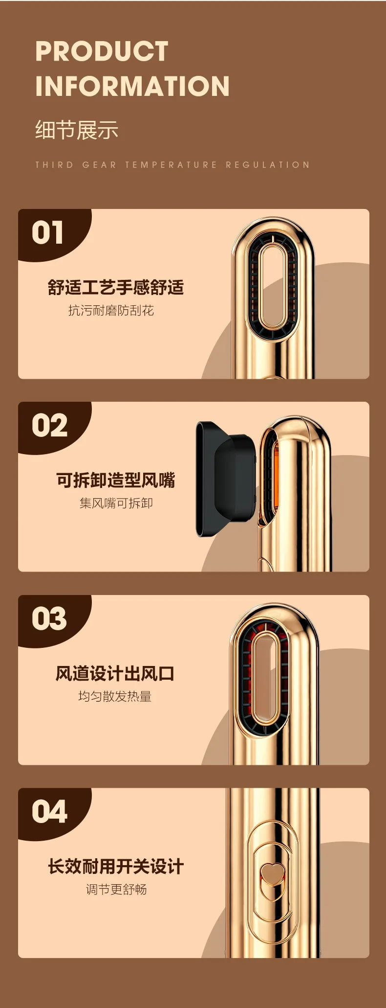 Aurora 3 in 1 Hair Dryer with Moisturizing Ion Technology - Smarsty