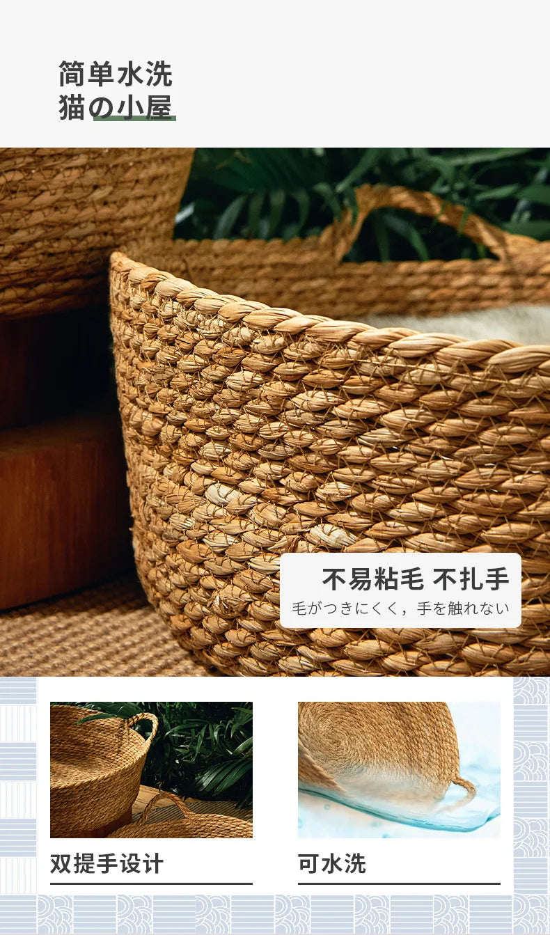 Rattan Weaving Cat Bed for Comfortable Summer Sleep - Smarsty