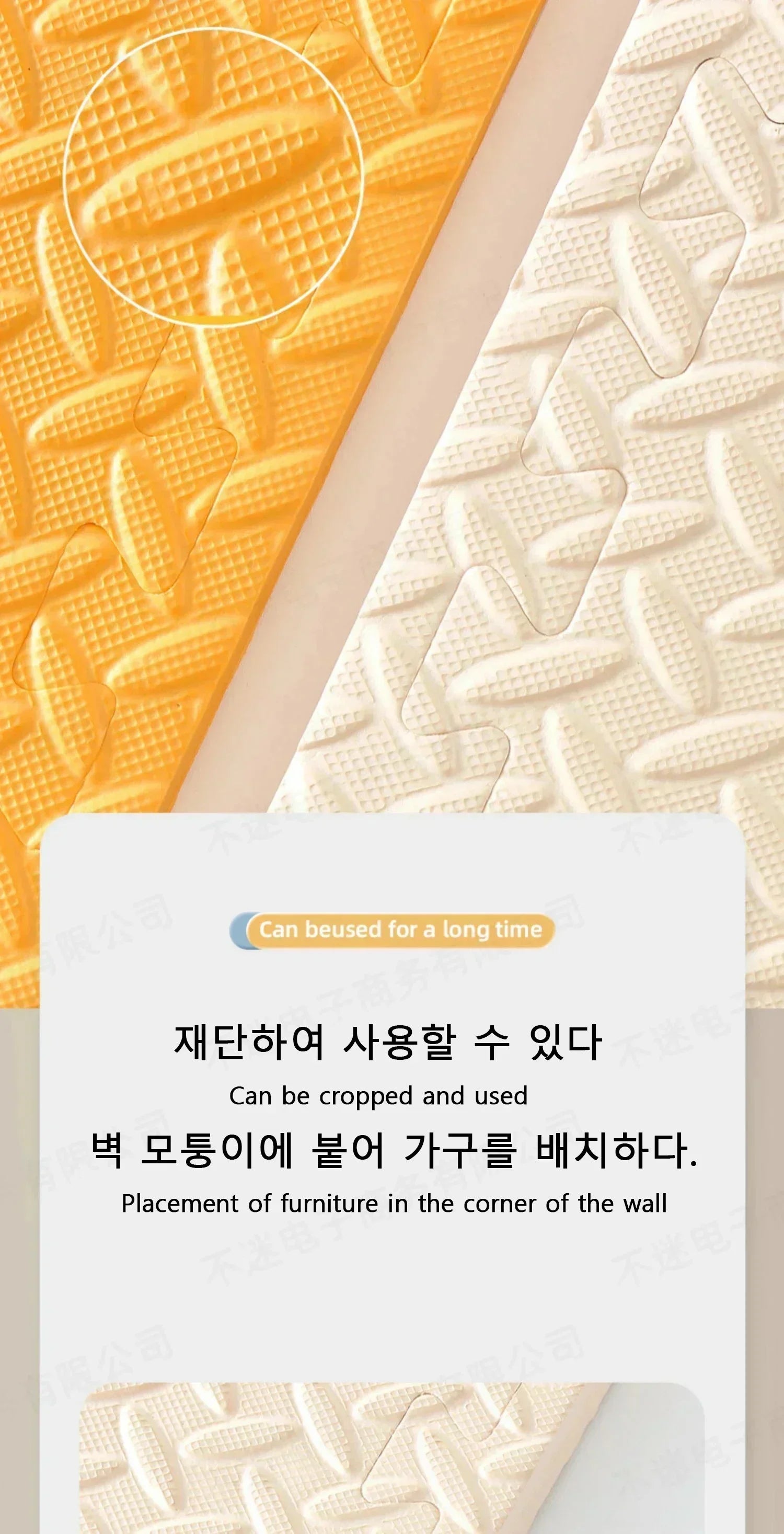 8Pcs/2.5cm Thick Nonslip Baby Crawling Play Mat Soundproof Puzzle Gym Mat for Children's Room and Eco-Friendly Puzzle Mat by Smarsty