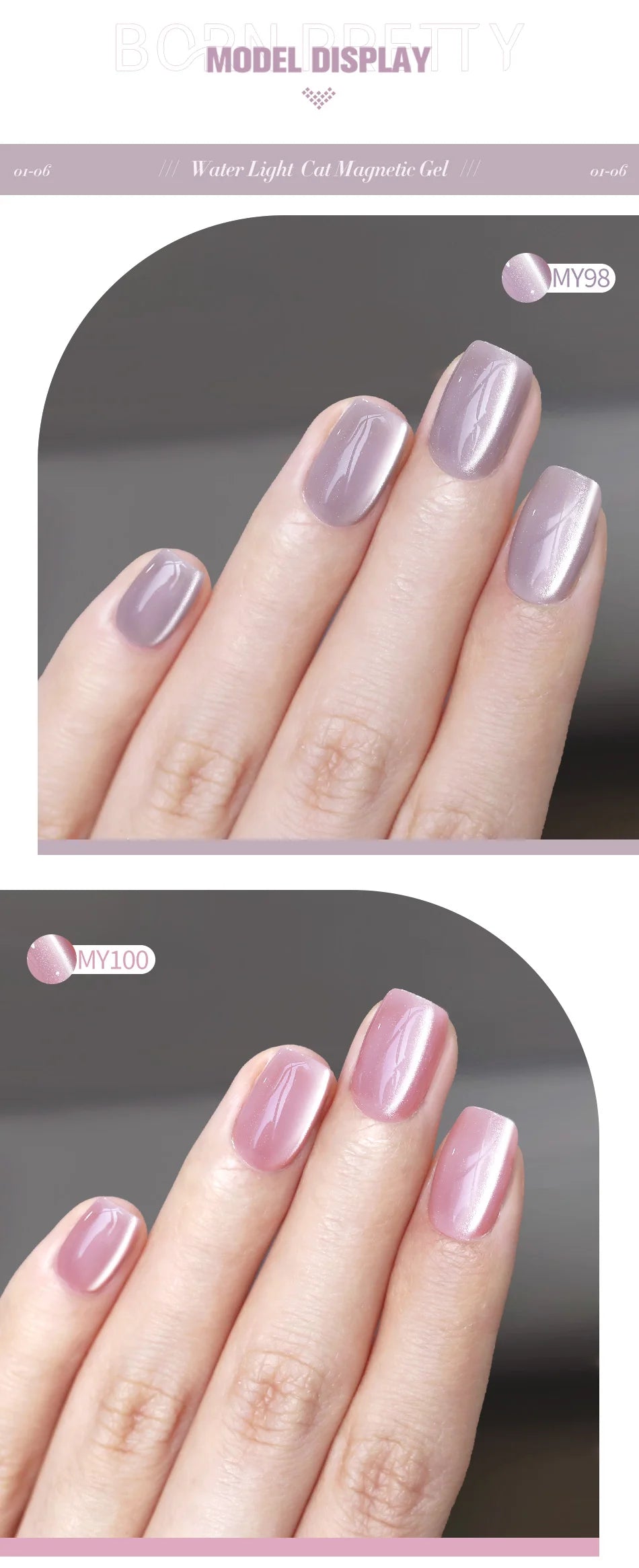 Born Pretty Sparkling Magnetic Gel Nail Polish - Smarsty
