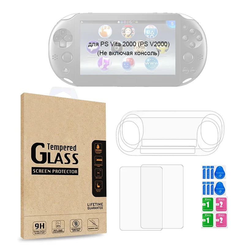 DATA FROG Tempered Glass Screen Protector for PS Vita - Smarsty