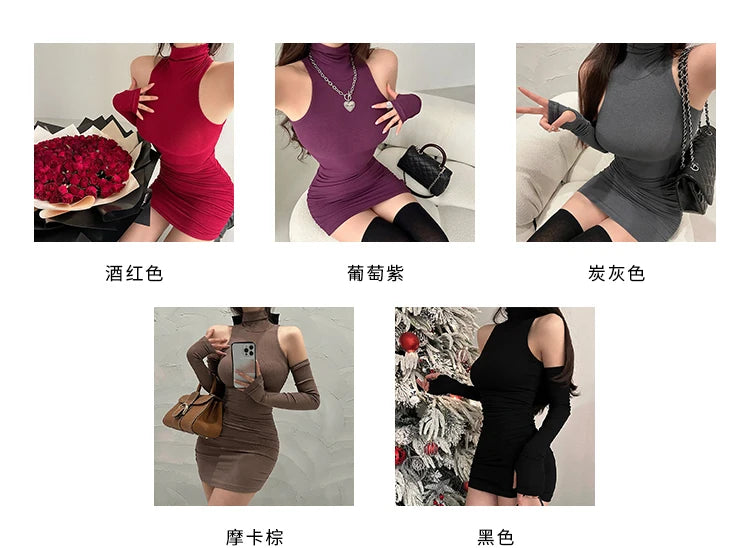 Summer Sexy High Neck Tight Dress Oversleeve Pleated Bottom Wrapped Hip Dress Women Bodycon - Smarsty