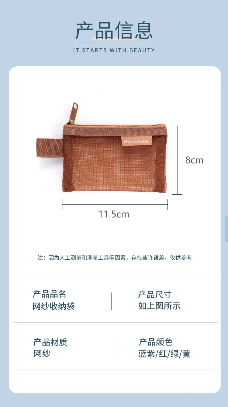Small Square Nylon Coin Pouch With Zipper Card Holder - Smarsty