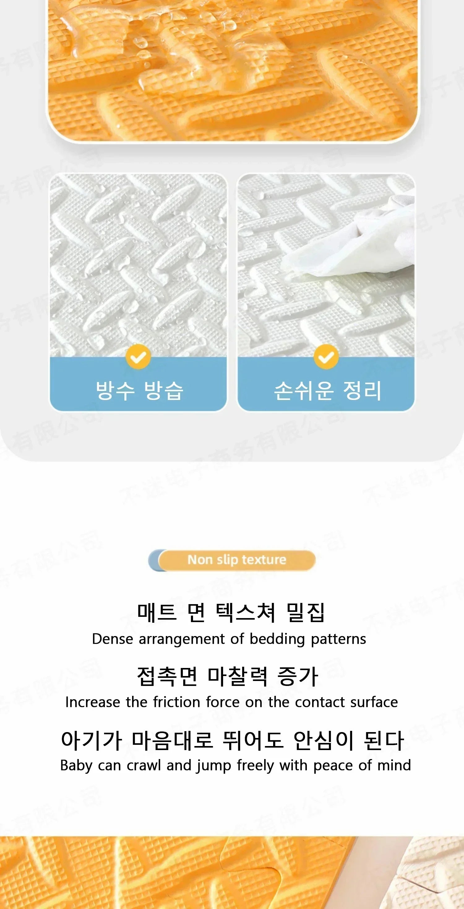 8Pcs/2.5cm Thick Nonslip Baby Crawling Play Mat Soundproof Puzzle Gym Mat for Children's Room and Eco-Friendly Puzzle Mat by Smarsty