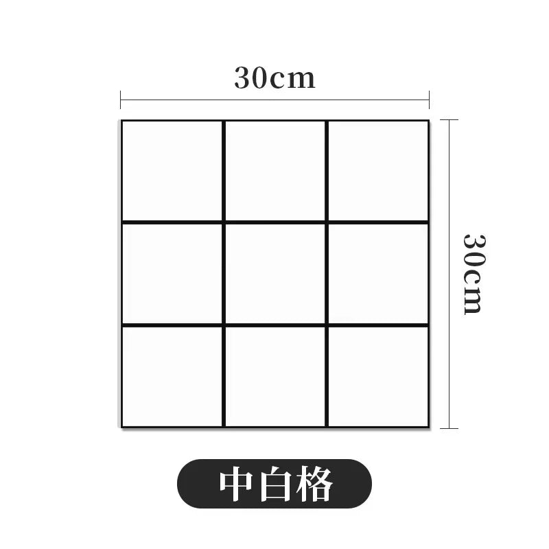 Thickened Self-Adhesive Marble Tile Stickers for Home Decor - Smarsty