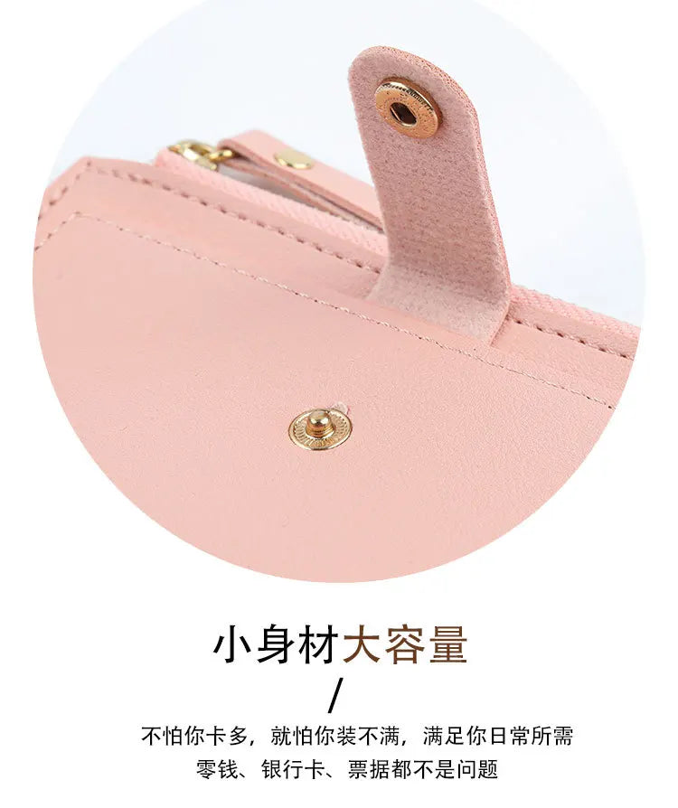 Women Wallets PU Leather Female Purse Mini Hasp Solid Multi-Cards Holder Coin Short Wallets Slim Small Wallet Zipper Hasp