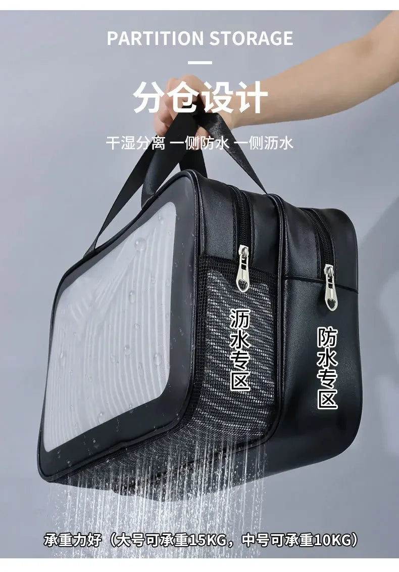 Dry-wet separation double transparent PU makeup bag portable washing bag cosmetic storage bag travel fitness swimming essentials - Smarsty