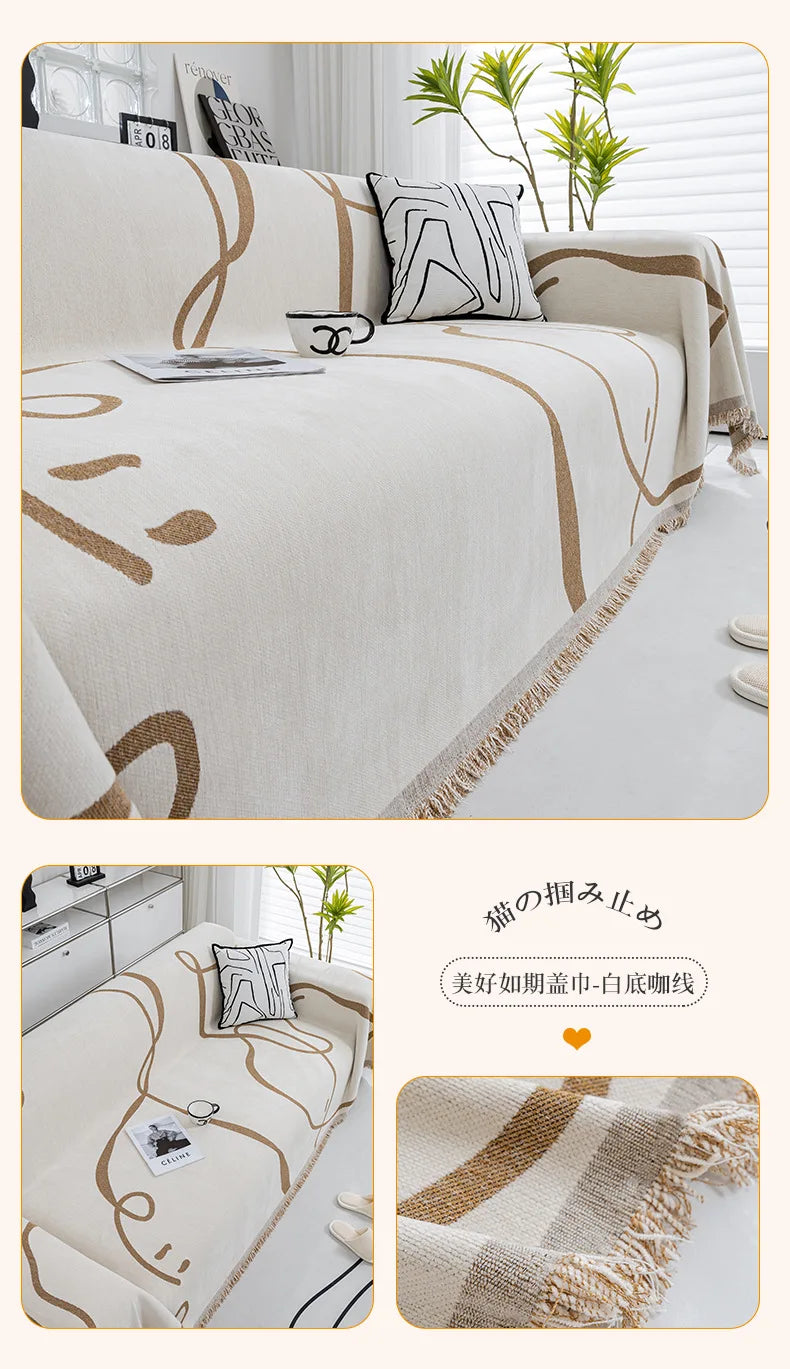 Black Chenille Sofa Cover for Dust Protection - Smarsty