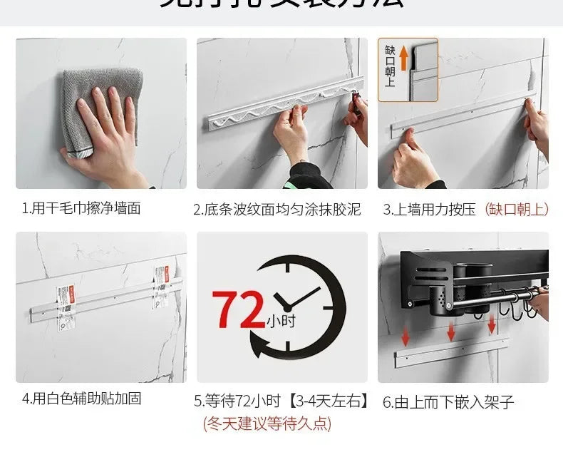 New Kitchen Storage Rack Seasoning Rack Wall-Mounted Condiment Multi-Functional Household kitchen organizer Storage Rack by Smarsty