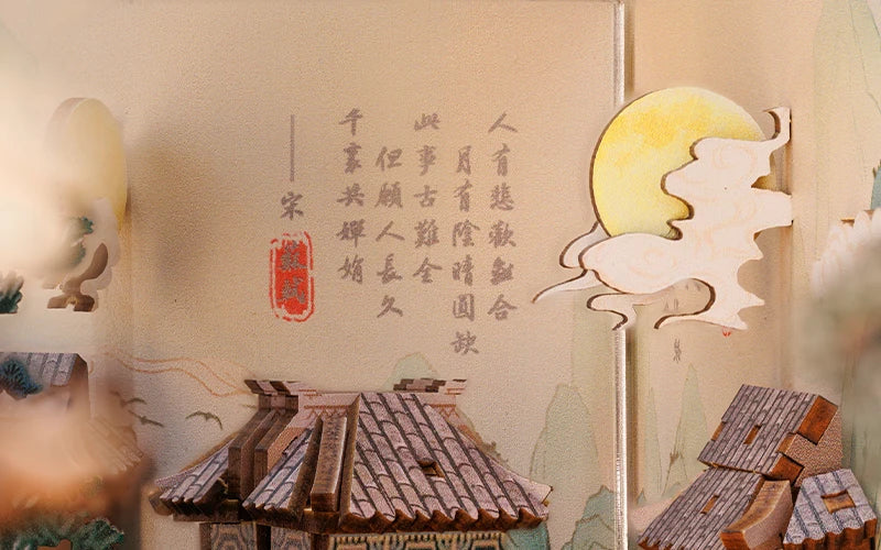 CUTEBEE Antiquity Book Nook Chinese Style Doll House Kit with Touch Light Dust Cover 3D Puzzle Toy Gift Ideas Su Dongpo's Life by Smarsty