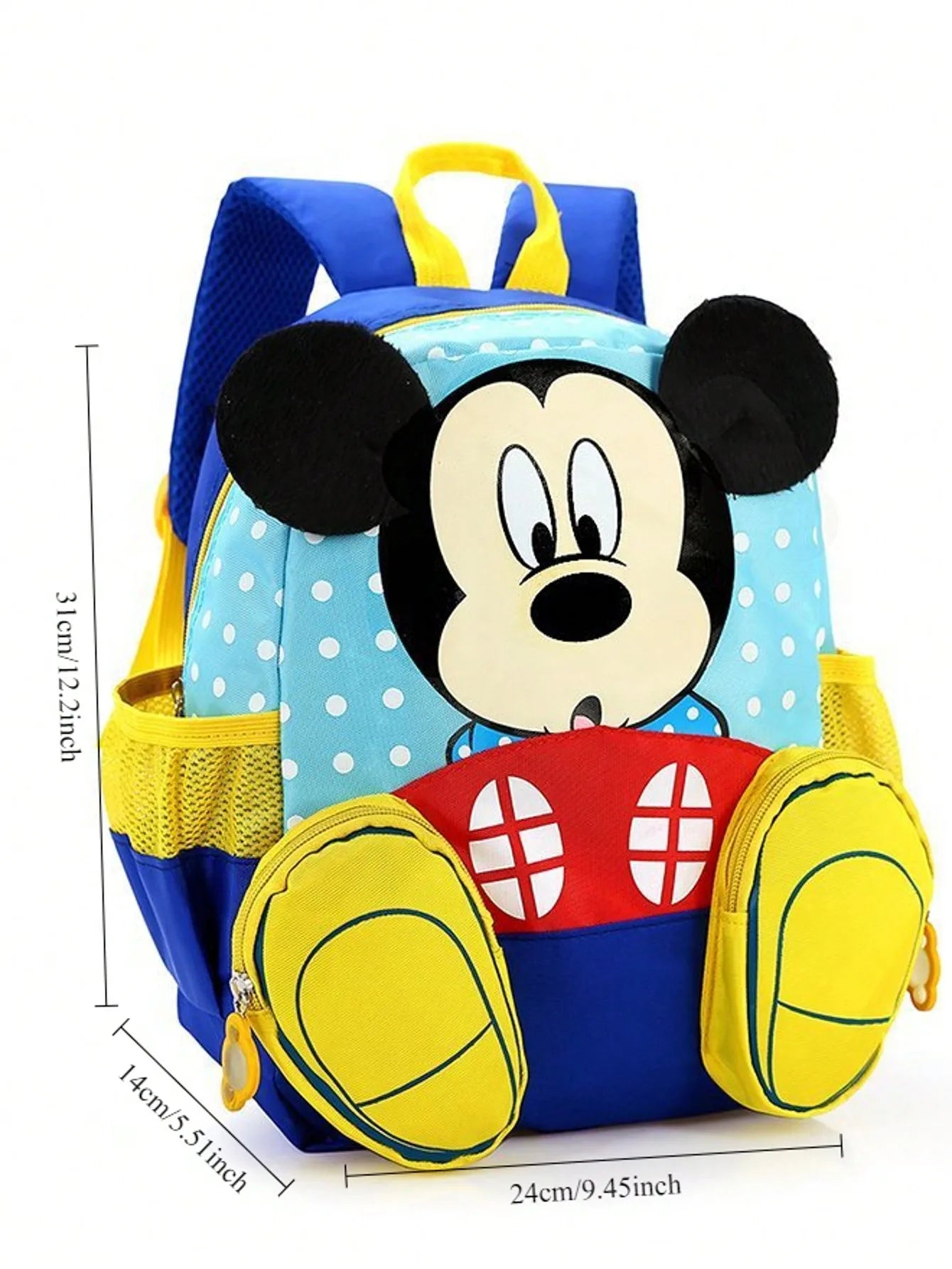 Cute Mickey Mouse Kids Backpack With Spine Protector - Smarsty