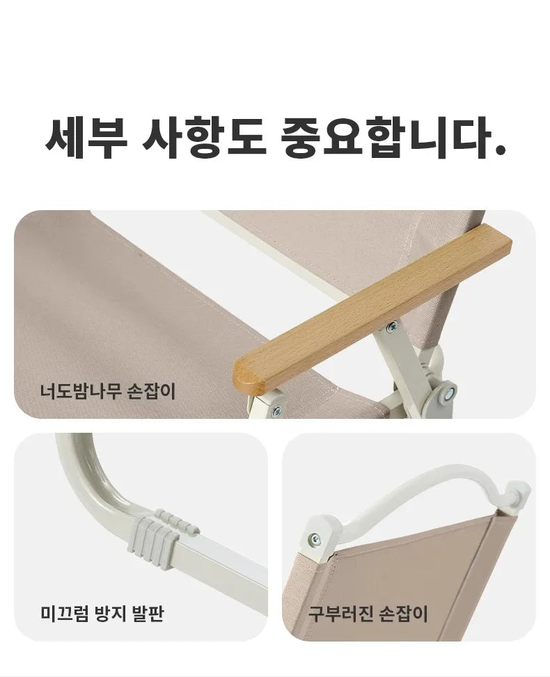 Naturehike Camping Chair Portable Folding Kermit Chair High Load Foldable Travel Wood Chair Outdoor Picnic Relax Fishing Chair