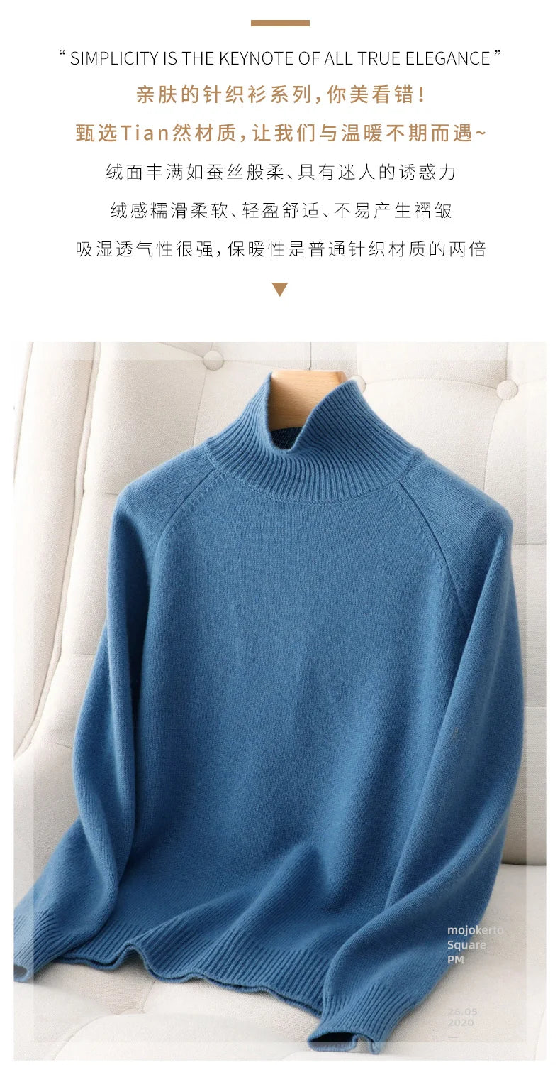 Fashion Basic Autumn Winter Merino Wool Sweater Mock Neck Cashmere Pullover Solid Color Soft Long Sleeve Clothing Tops - Smarsty