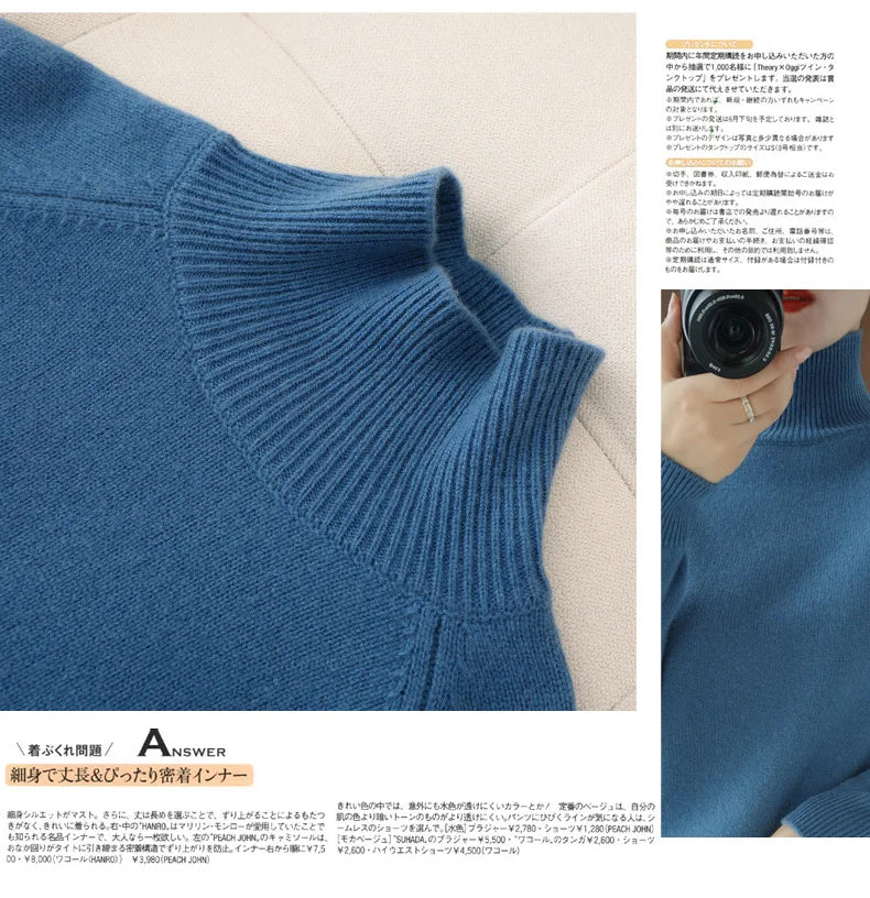 Fashion Basic Autumn Winter Merino Wool Sweater Mock Neck Cashmere Pullover Solid Color Soft Long Sleeve Clothing Tops - Smarsty