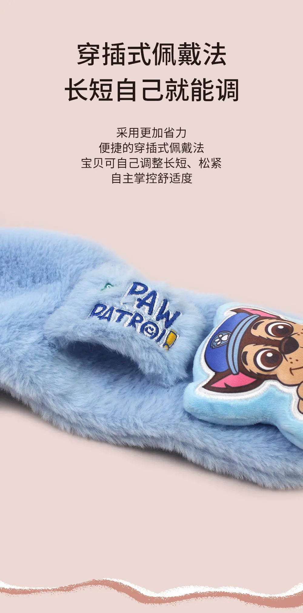 Kids Winter Hat Glove Set Scarf Cartoon Rescue Dogs - Smarsty