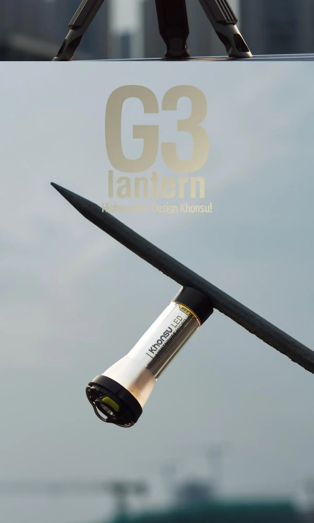 3000mah GZ Lighthouse camping light Super Long Battery Life LED Camping Tent Hiking Atmosphere Lamp Tower Flashlight by Smarsty