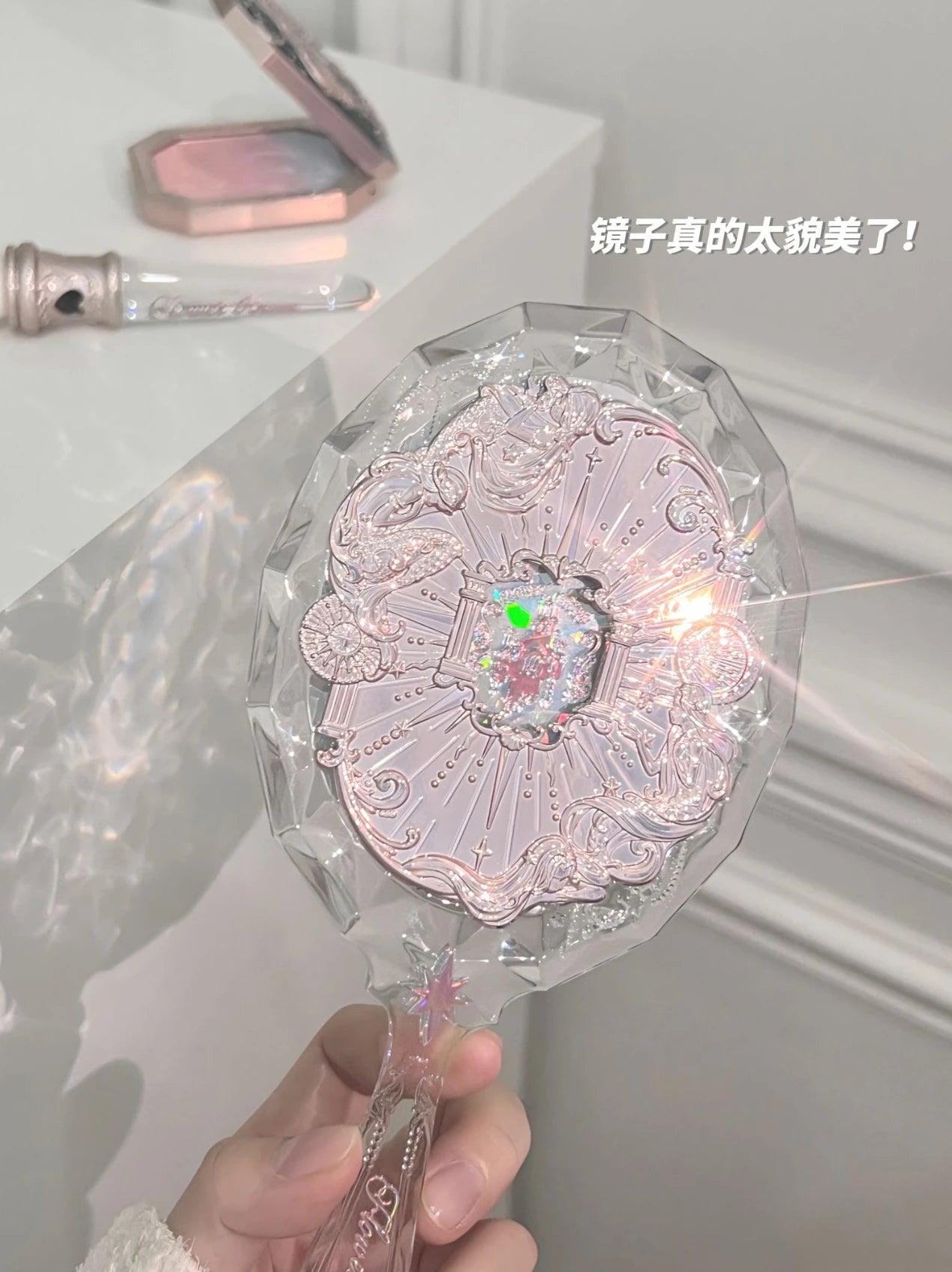 Flower Knows Handheld Mirror Moonlight Mermaid Design - Smarsty