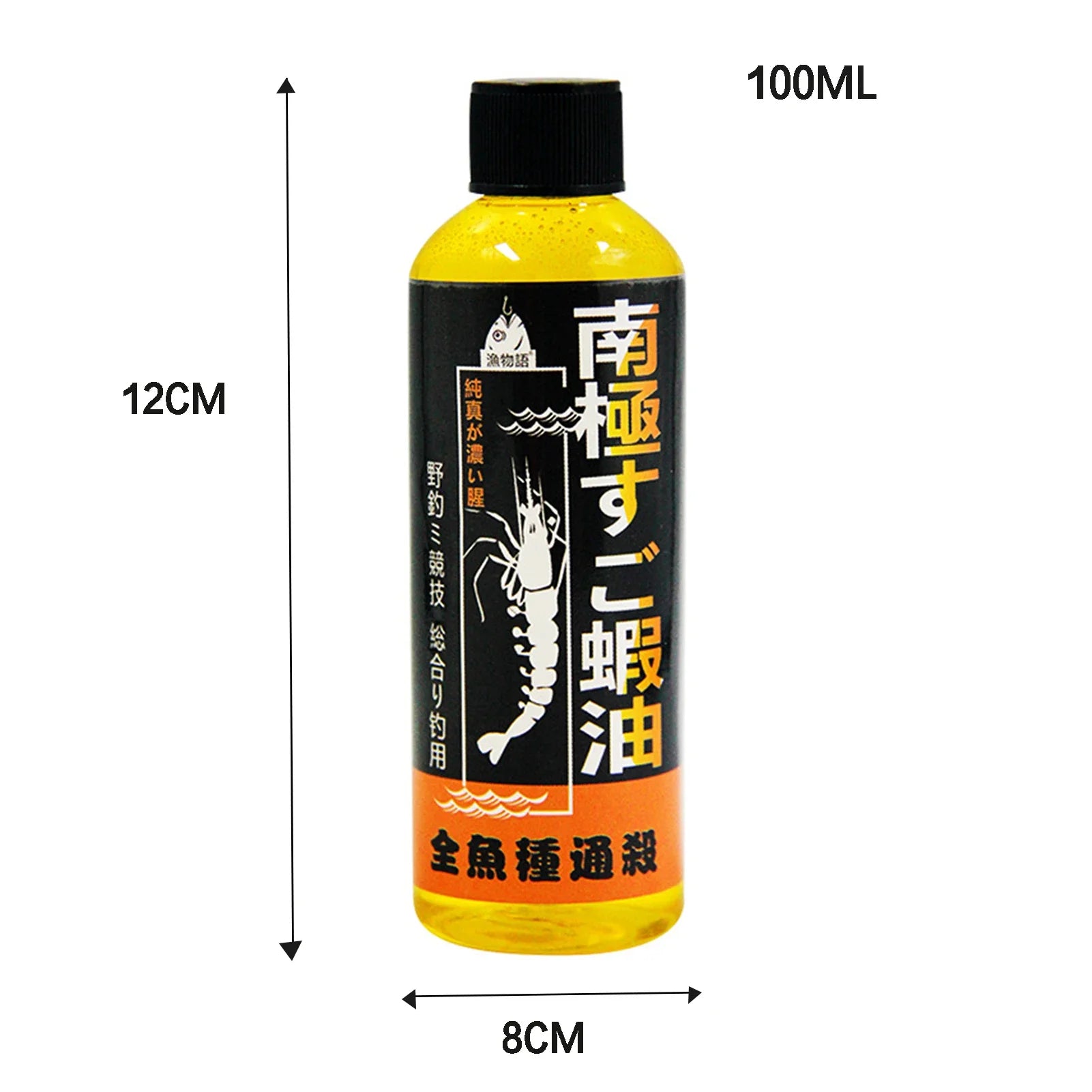 High Protein Krill Oil Fishing Attractant for Carp - Smarsty