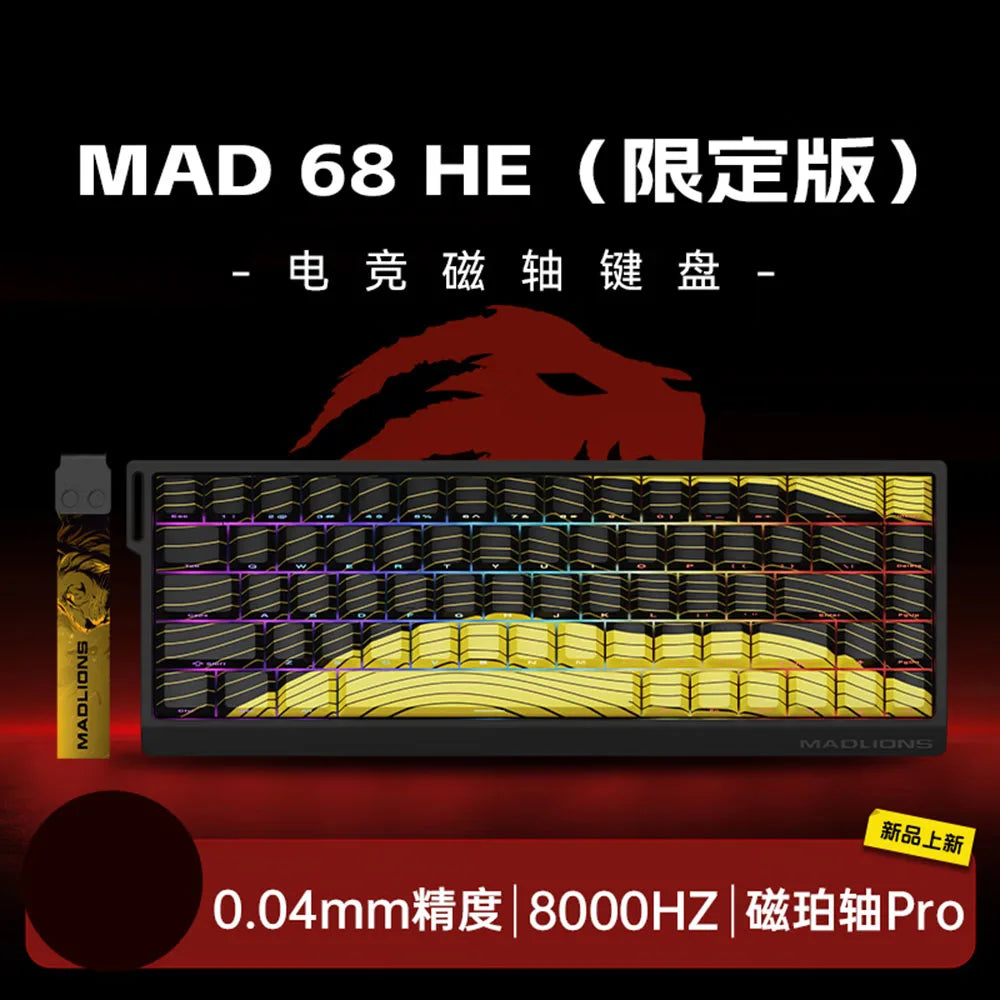 Mechanical Keyboard 60 68 USB Wired RGB Gaming Ergonomic